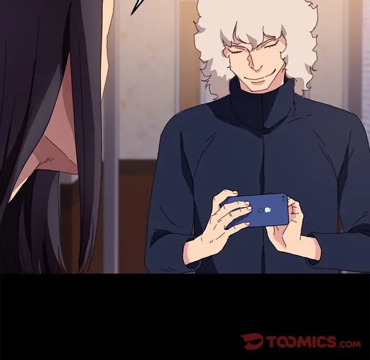 乖乖上钩第52话