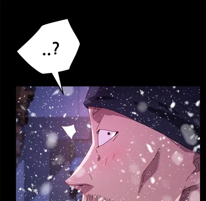 乖乖上鉤第52話