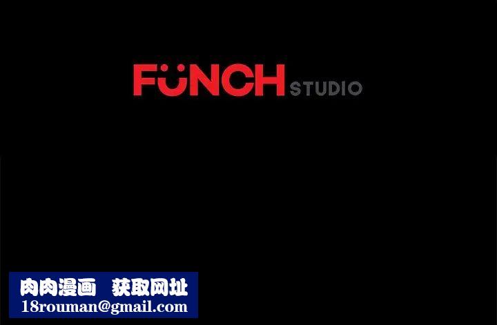 乖乖上鉤第52話