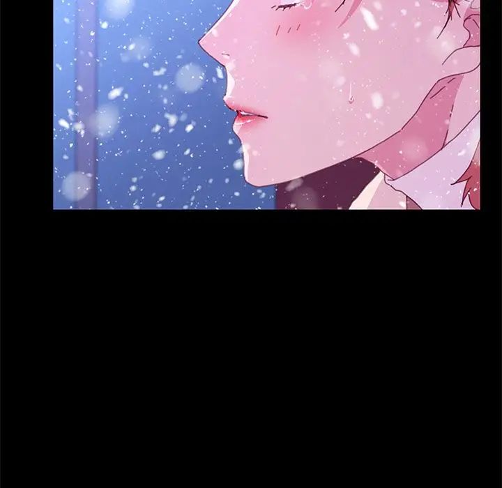 乖乖上钩第53话