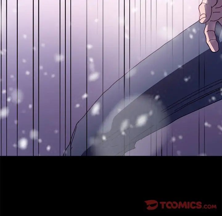 乖乖上钩第53话