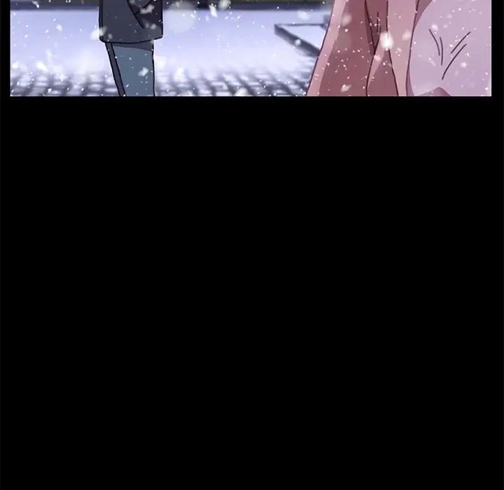 乖乖上钩第53话