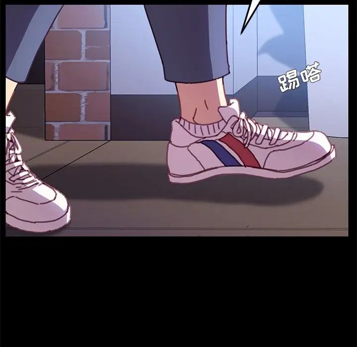 乖乖上钩第53话