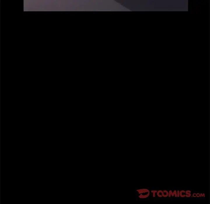 乖乖上钩第53话