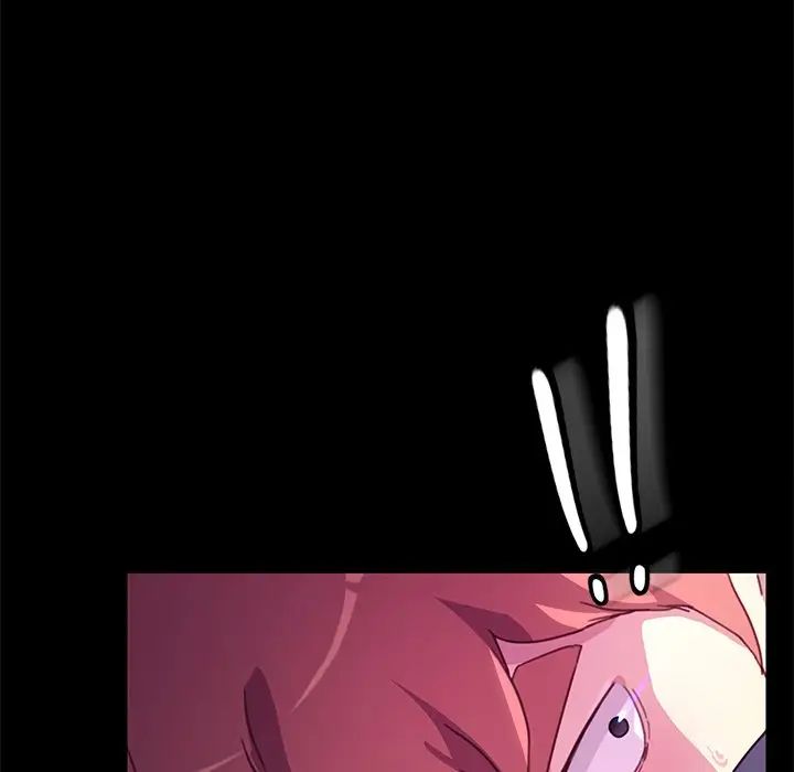 乖乖上钩第53话