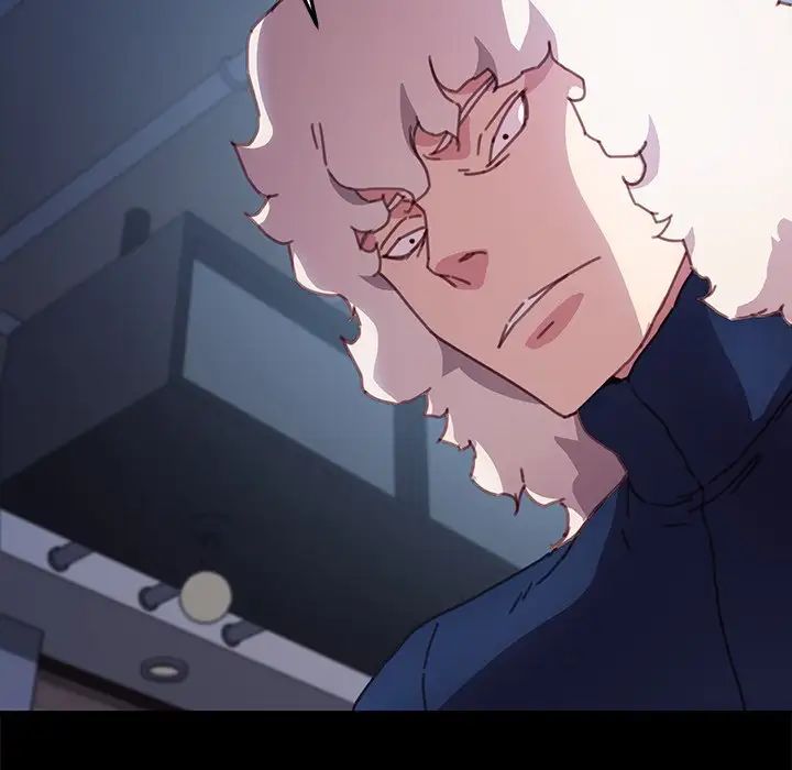 乖乖上鉤第53話