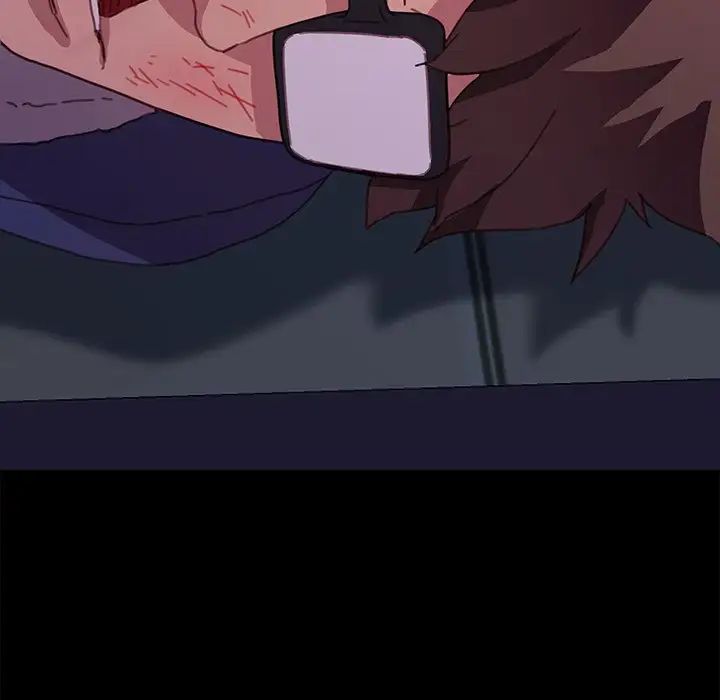 乖乖上钩第53话