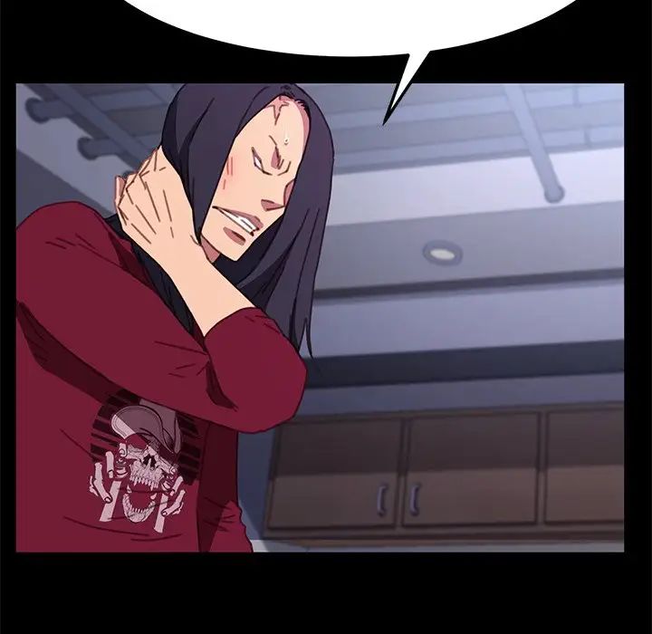 乖乖上钩第53话