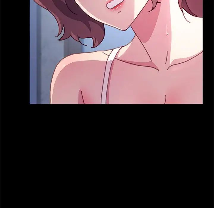 乖乖上钩第54话