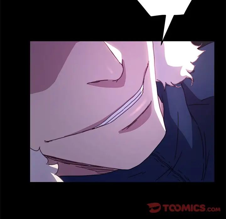 乖乖上鉤第54話