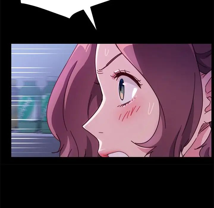 乖乖上钩第54话