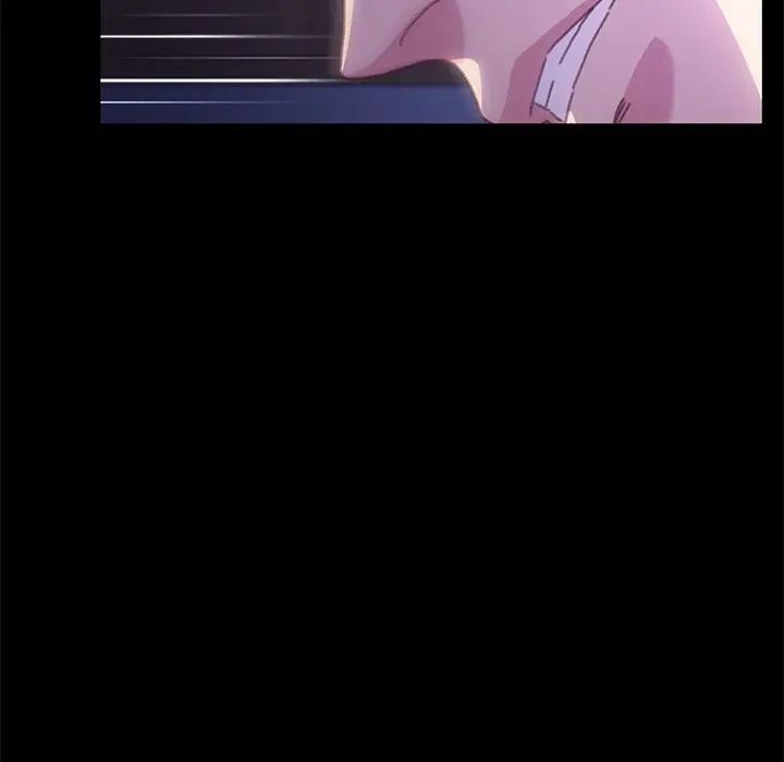 乖乖上钩第54话