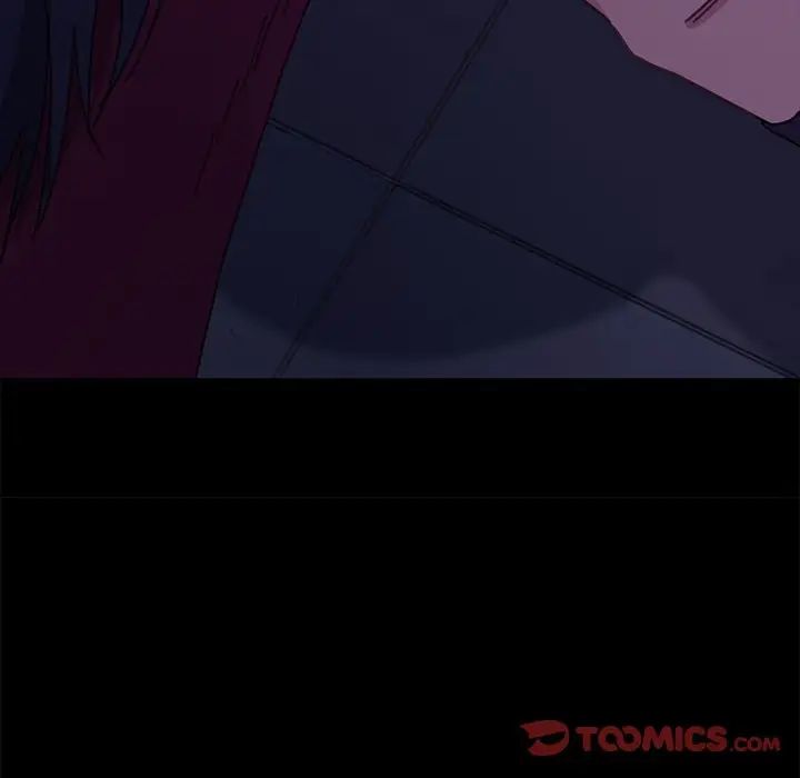 乖乖上钩第54话