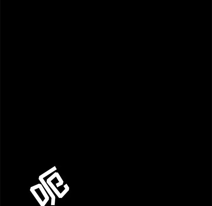 乖乖上钩第54话