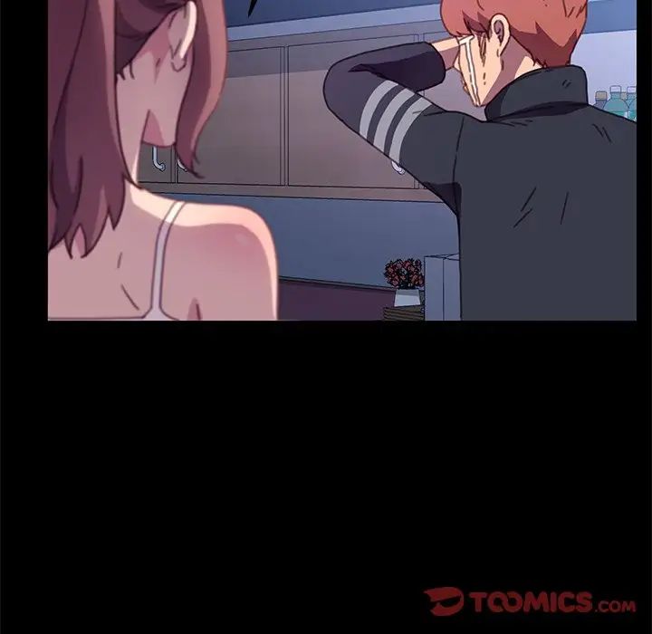 乖乖上钩第55话