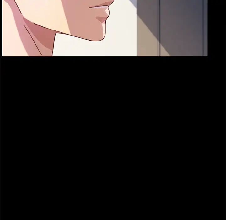 乖乖上钩第55话