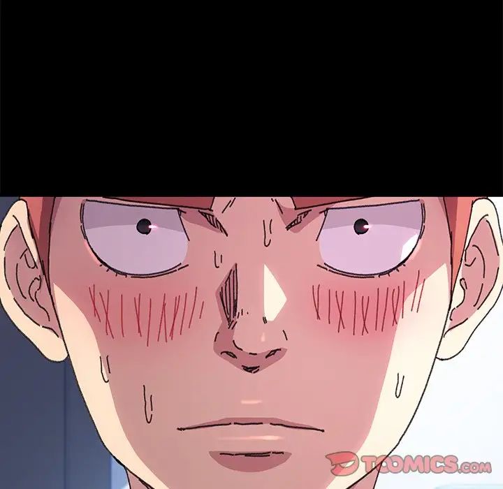 乖乖上鉤第56話