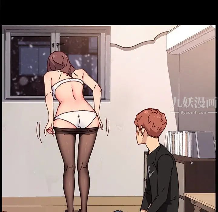 乖乖上钩第56话