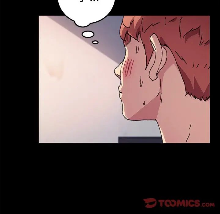 乖乖上鉤第56話