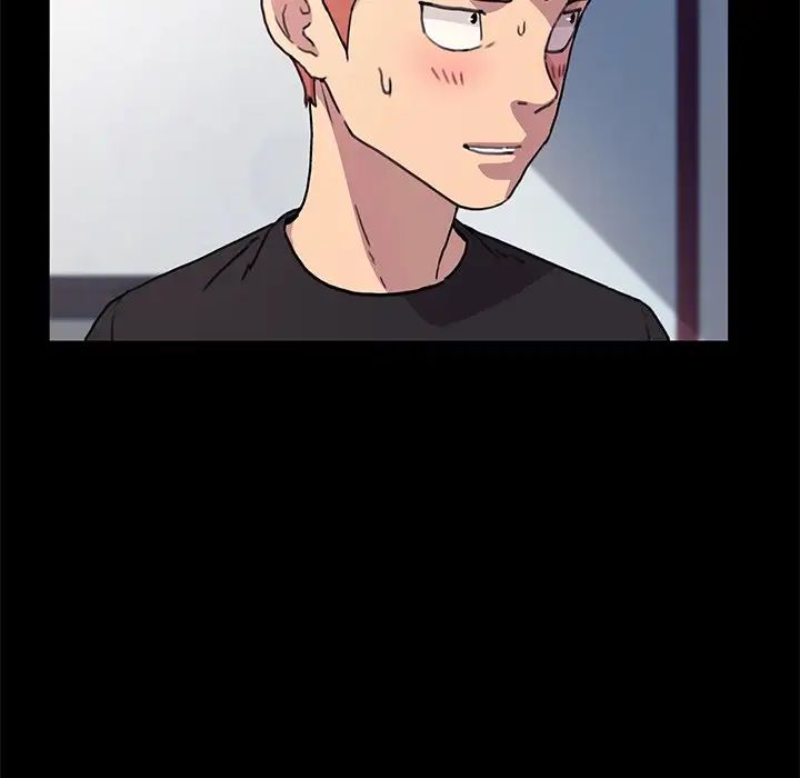 乖乖上鉤第56話