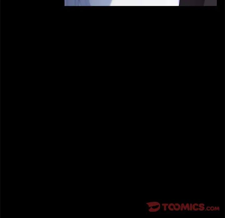 乖乖上鉤第56話