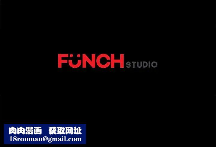 乖乖上钩第56话