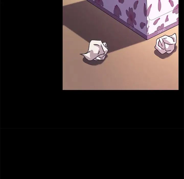 乖乖上钩第57话