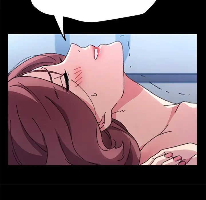 乖乖上钩第57话