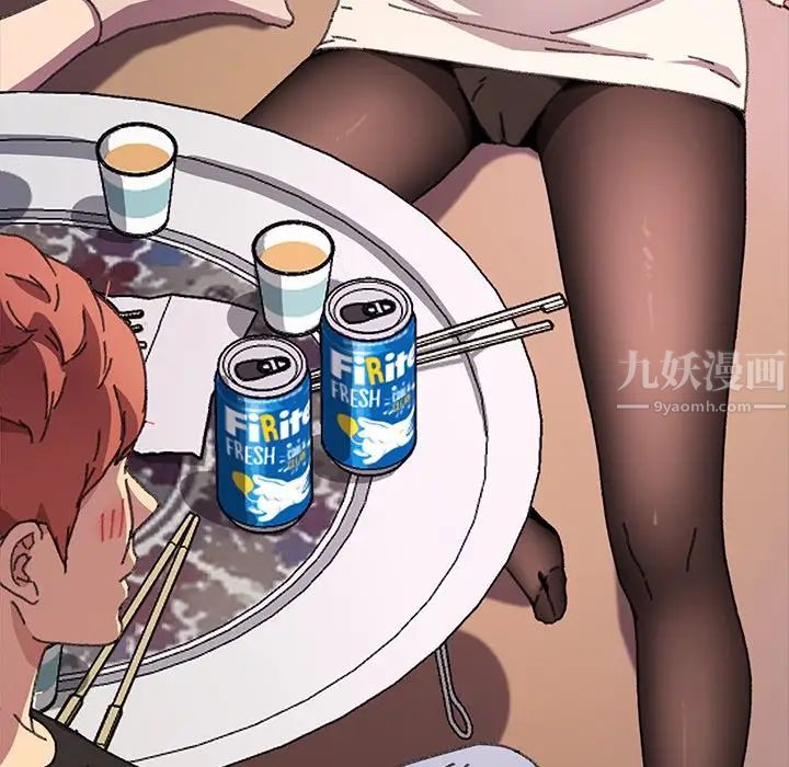 乖乖上钩第57话