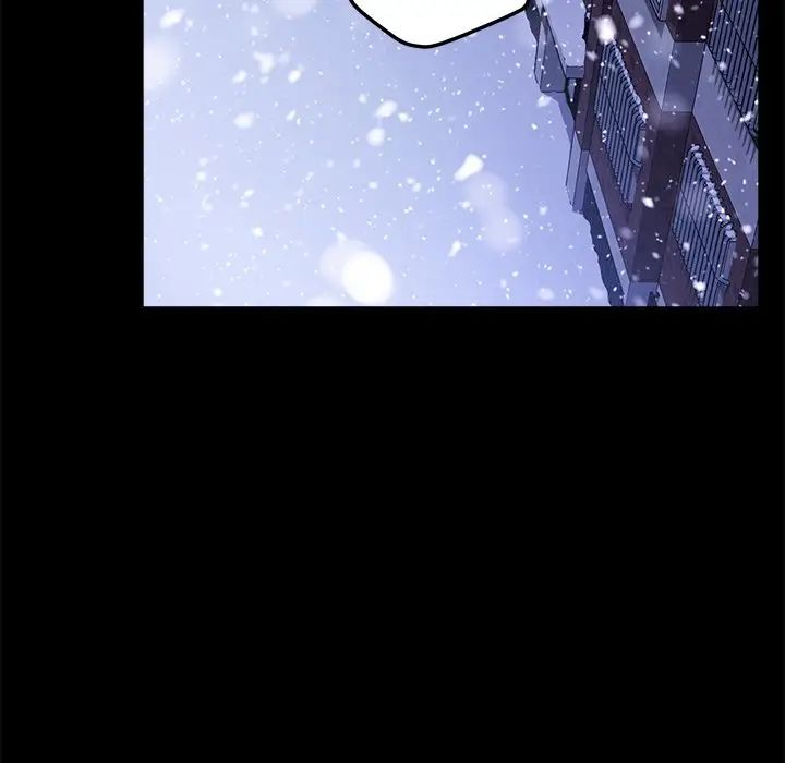 乖乖上钩第58话