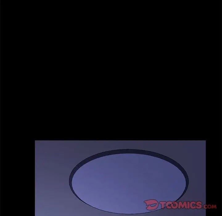 乖乖上钩第58话