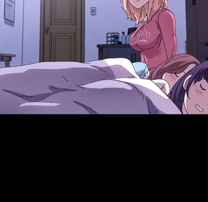 乖乖上钩第58话