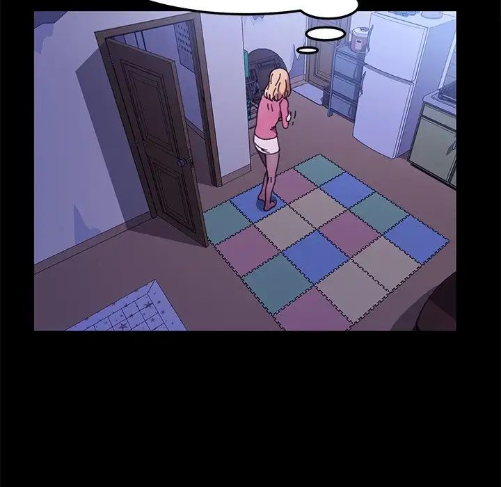 乖乖上鉤第58話