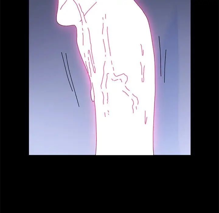 乖乖上钩第58话