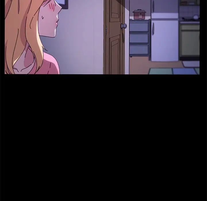 乖乖上钩第58话