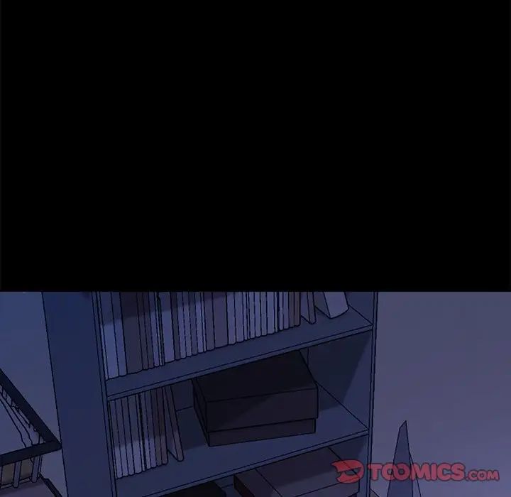 乖乖上鉤第58話