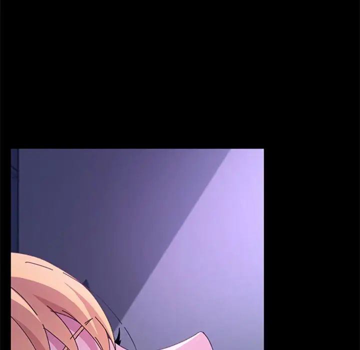 乖乖上钩第60话