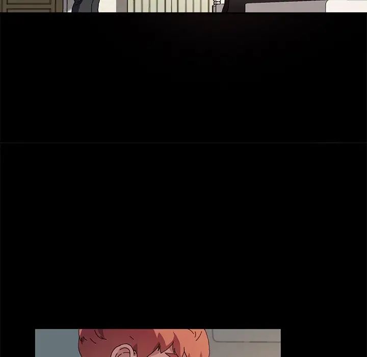 乖乖上鉤第60話