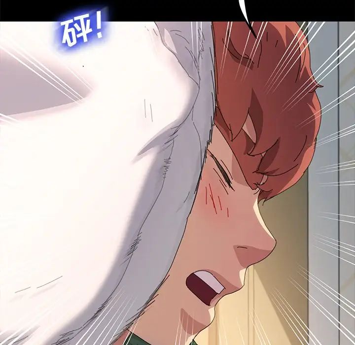 乖乖上钩第60话