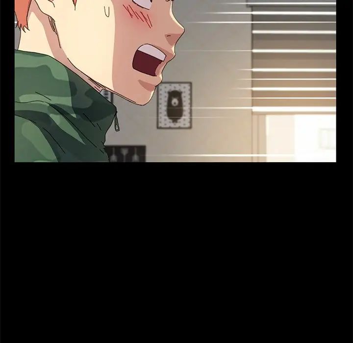 乖乖上钩第60话