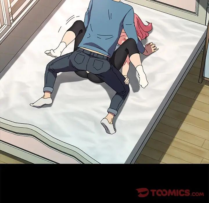 乖乖上鉤第61話