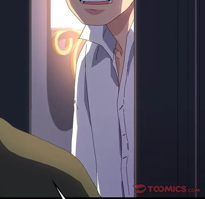 乖乖上鉤第62話