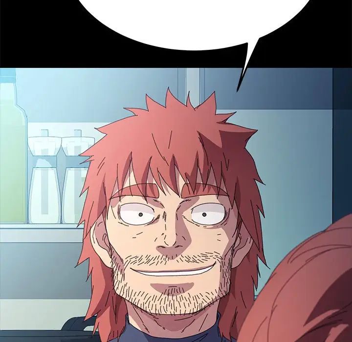 乖乖上钩第62话