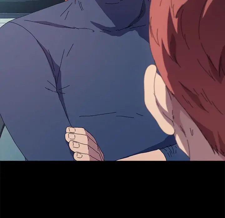 乖乖上钩第62话