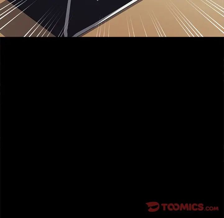 乖乖上钩第63话