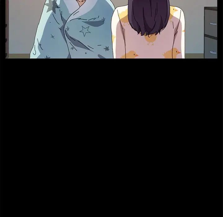 乖乖上钩第63话