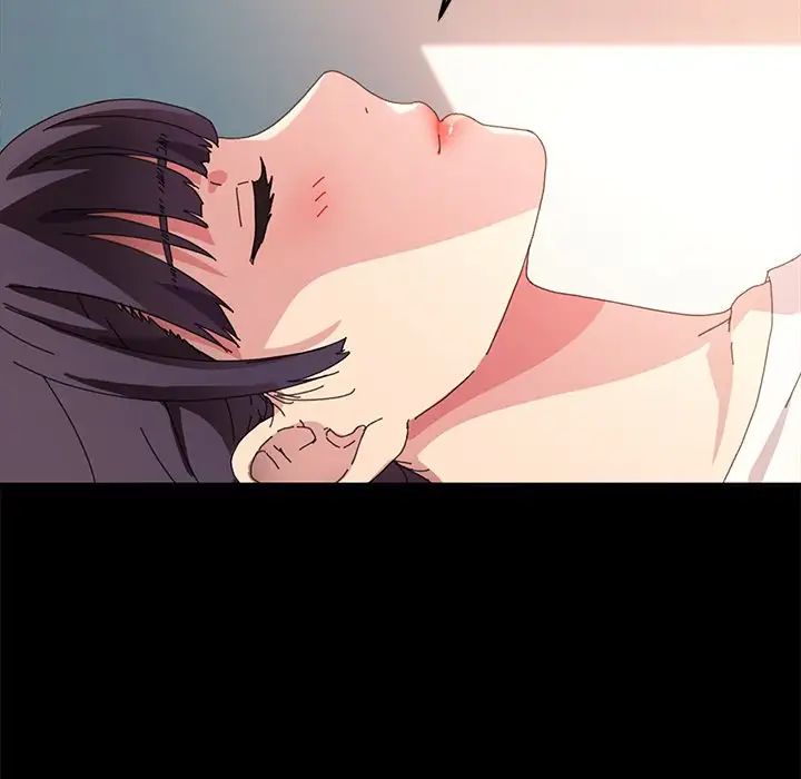 乖乖上钩第63话