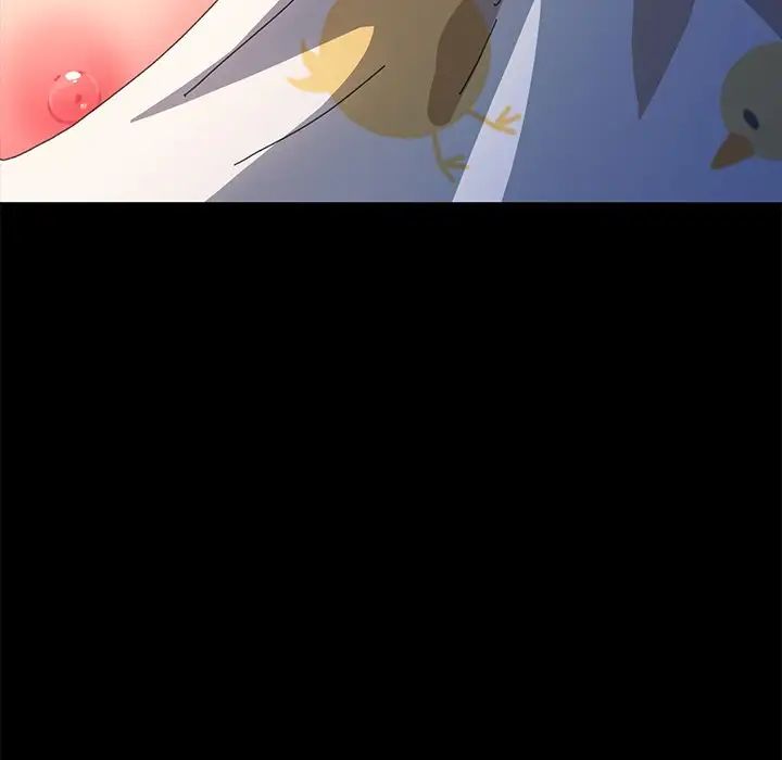 乖乖上钩第63话