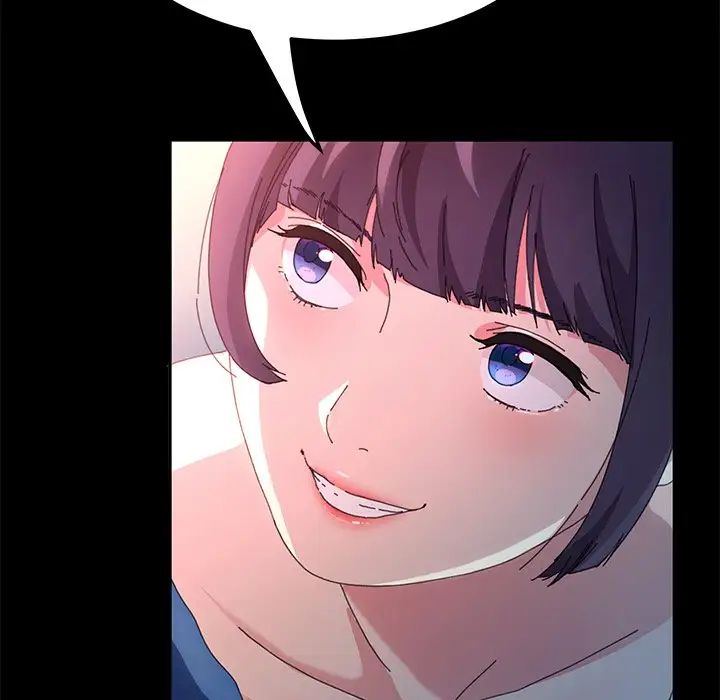 乖乖上钩第63话