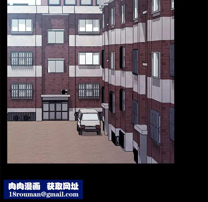 乖乖上钩第64话